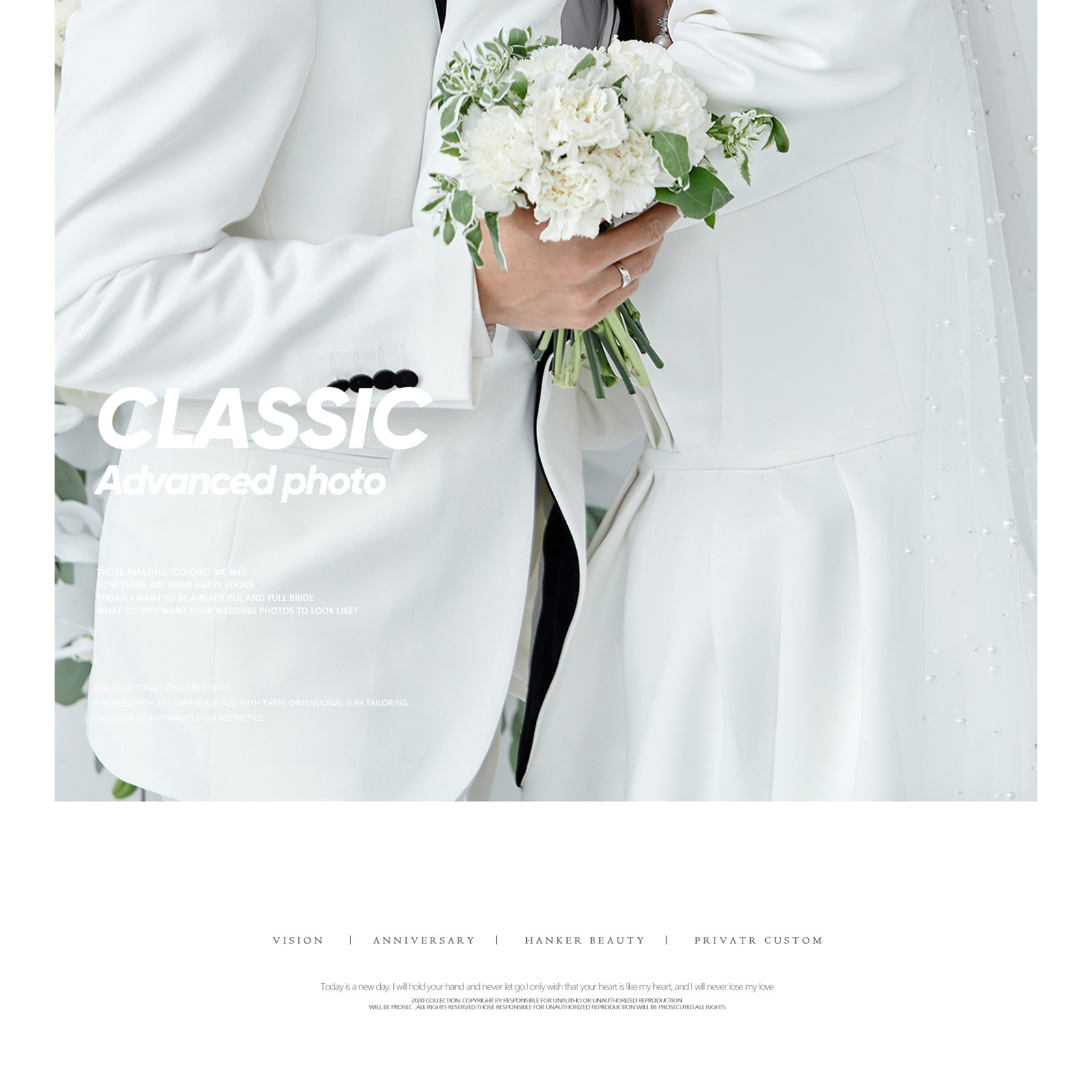 言续系列-MOOD|给爱情一场最高规格的礼遇