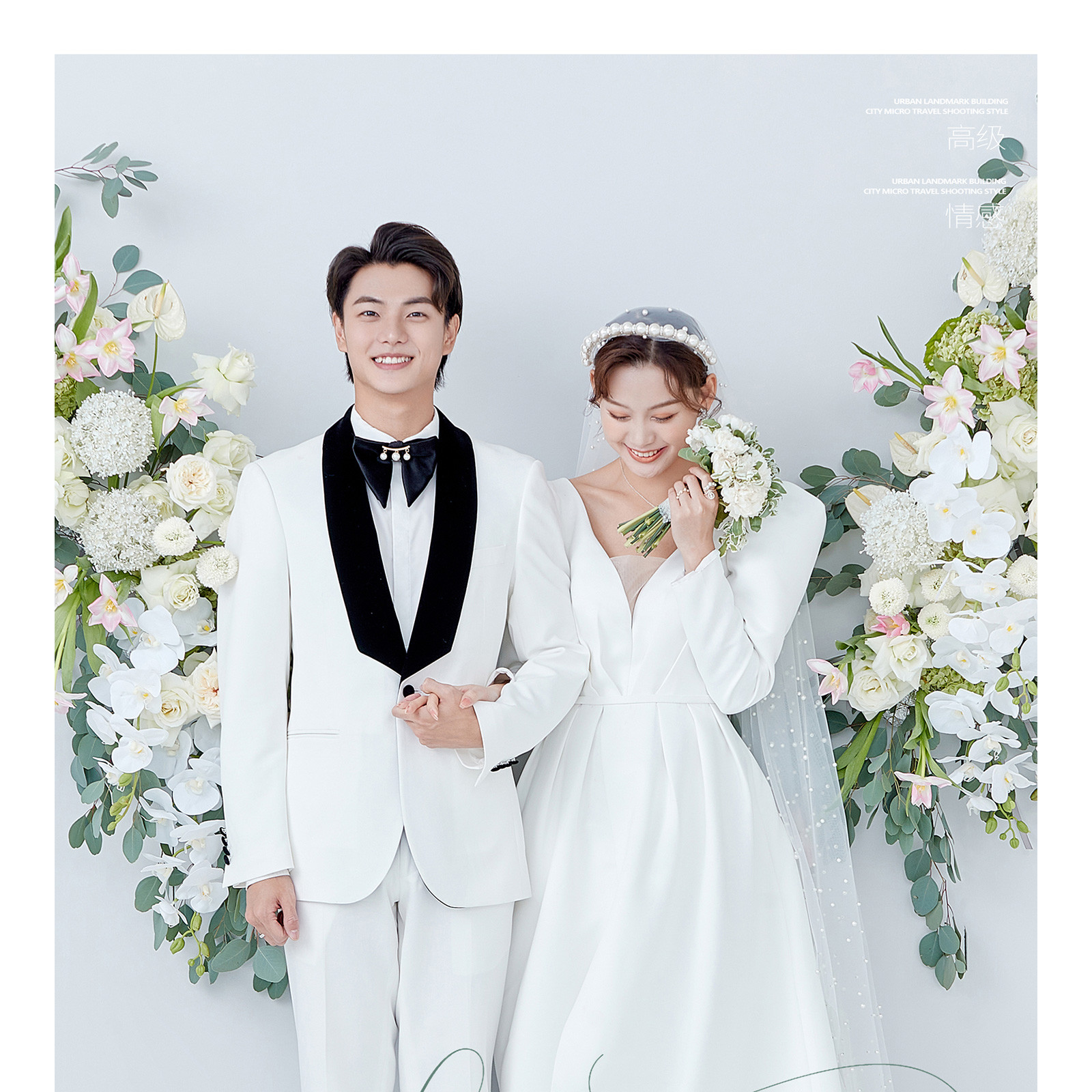 言续系列-MOOD|给爱情一场最高规格的礼遇