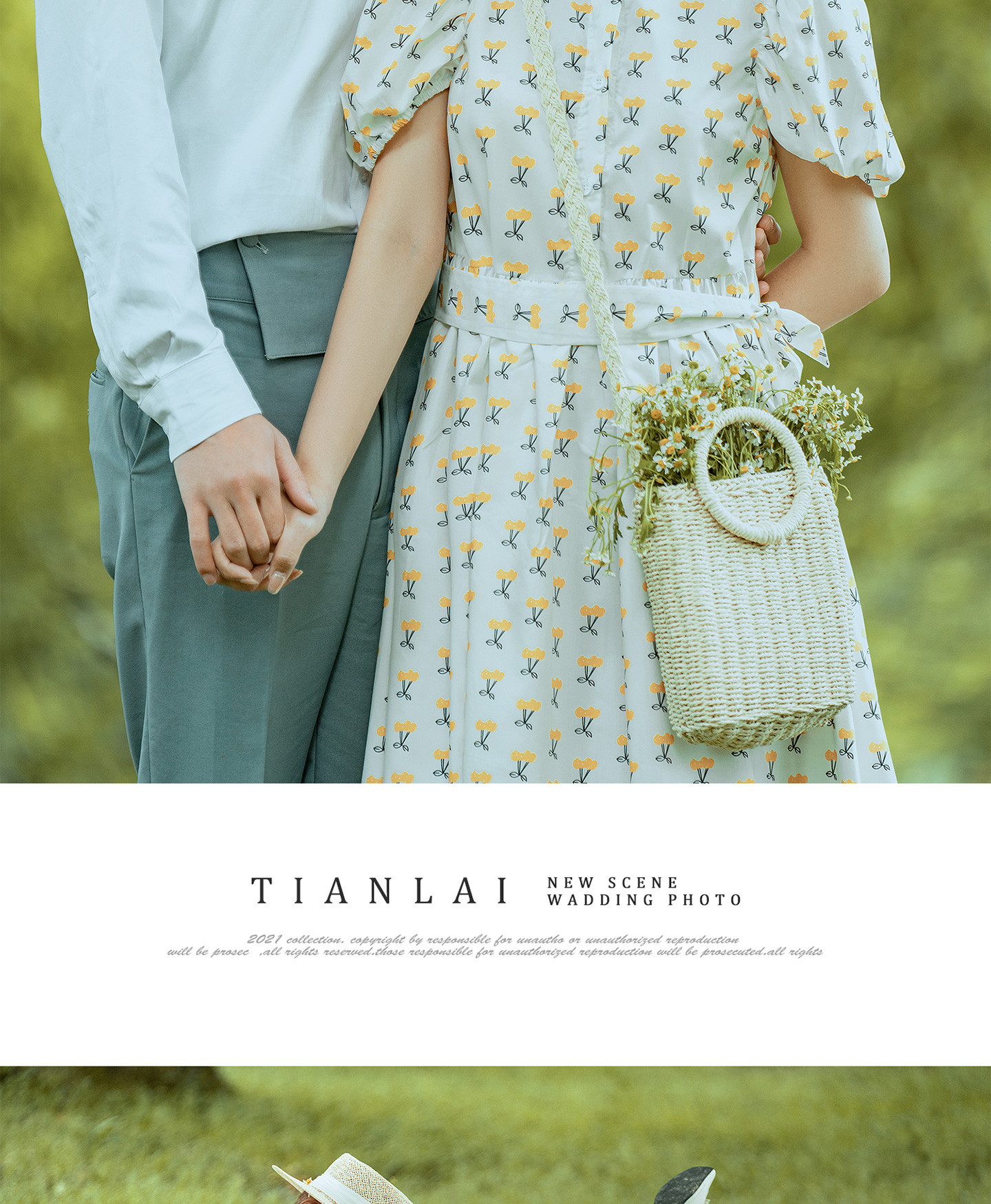 初夏summer|2021 清甜婚照<微醺献礼>