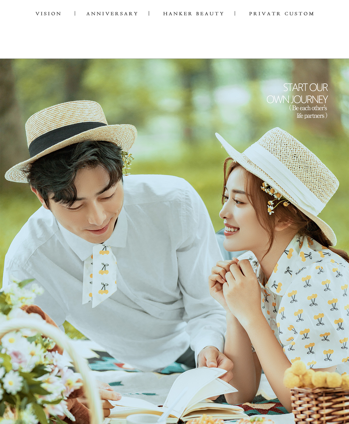 初夏summer|2021 清甜婚照<微醺献礼>