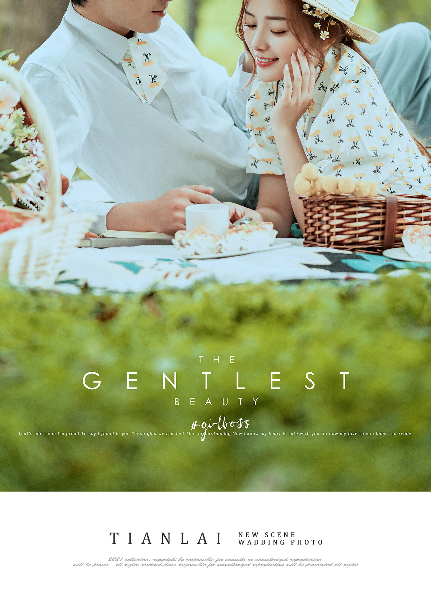 初夏summer|2021 清甜婚照<微醺献礼>