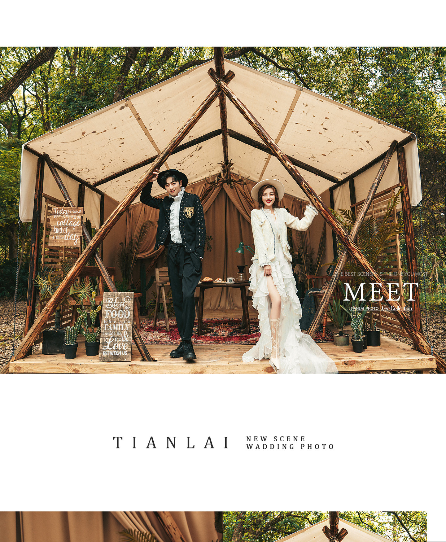 初夏summer|2021 清甜婚照<微醺献礼>