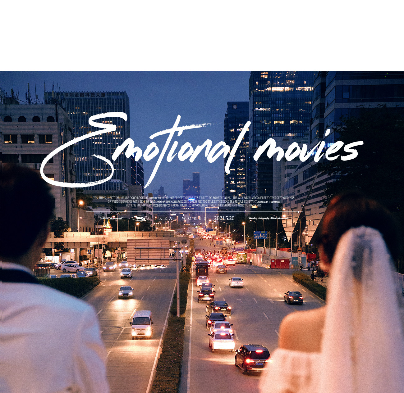 <Love letter>520·告白季|超甜客片Sweet