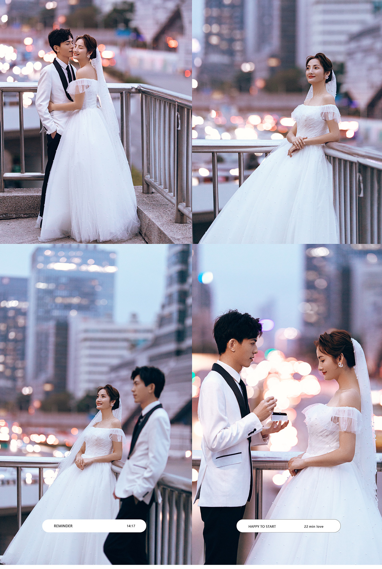 <Love letter>520·告白季|超甜客片Sweet