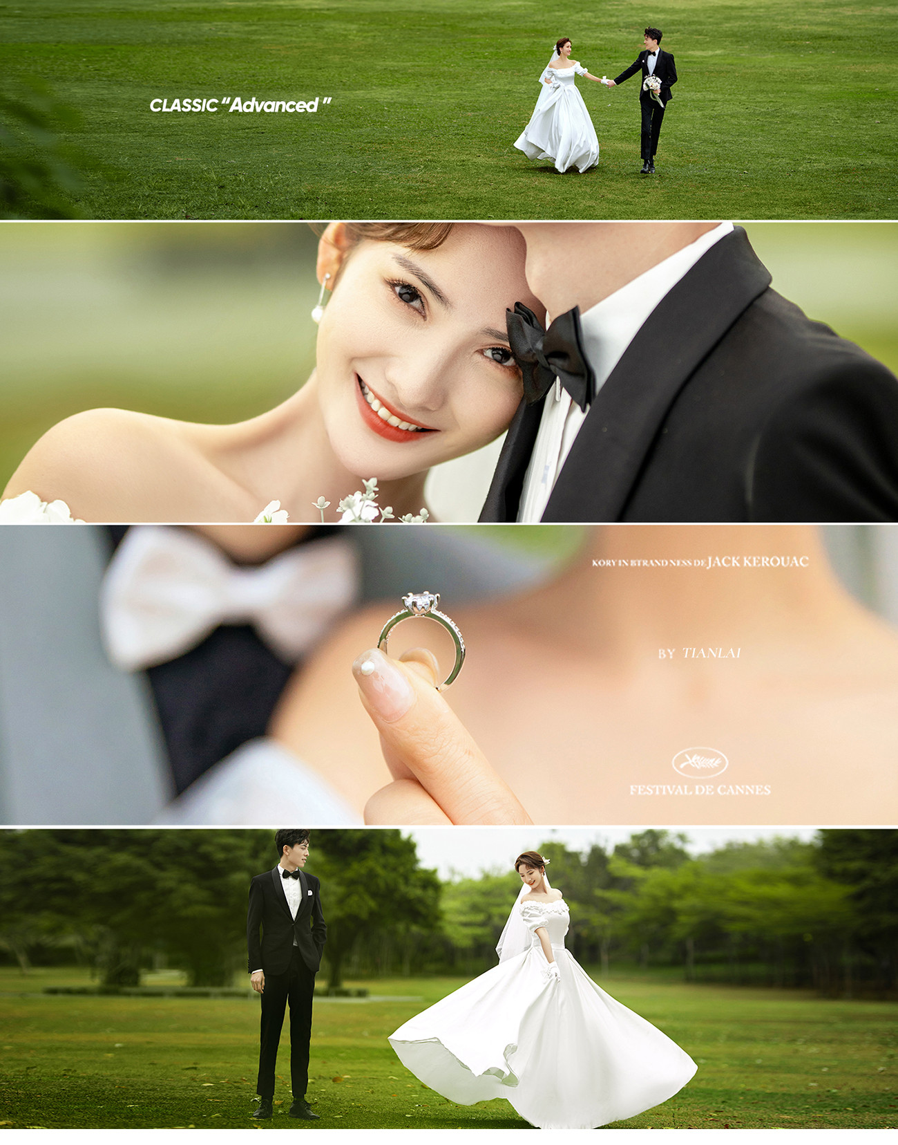 <Love letter>520·告白季|超甜客片Sweet