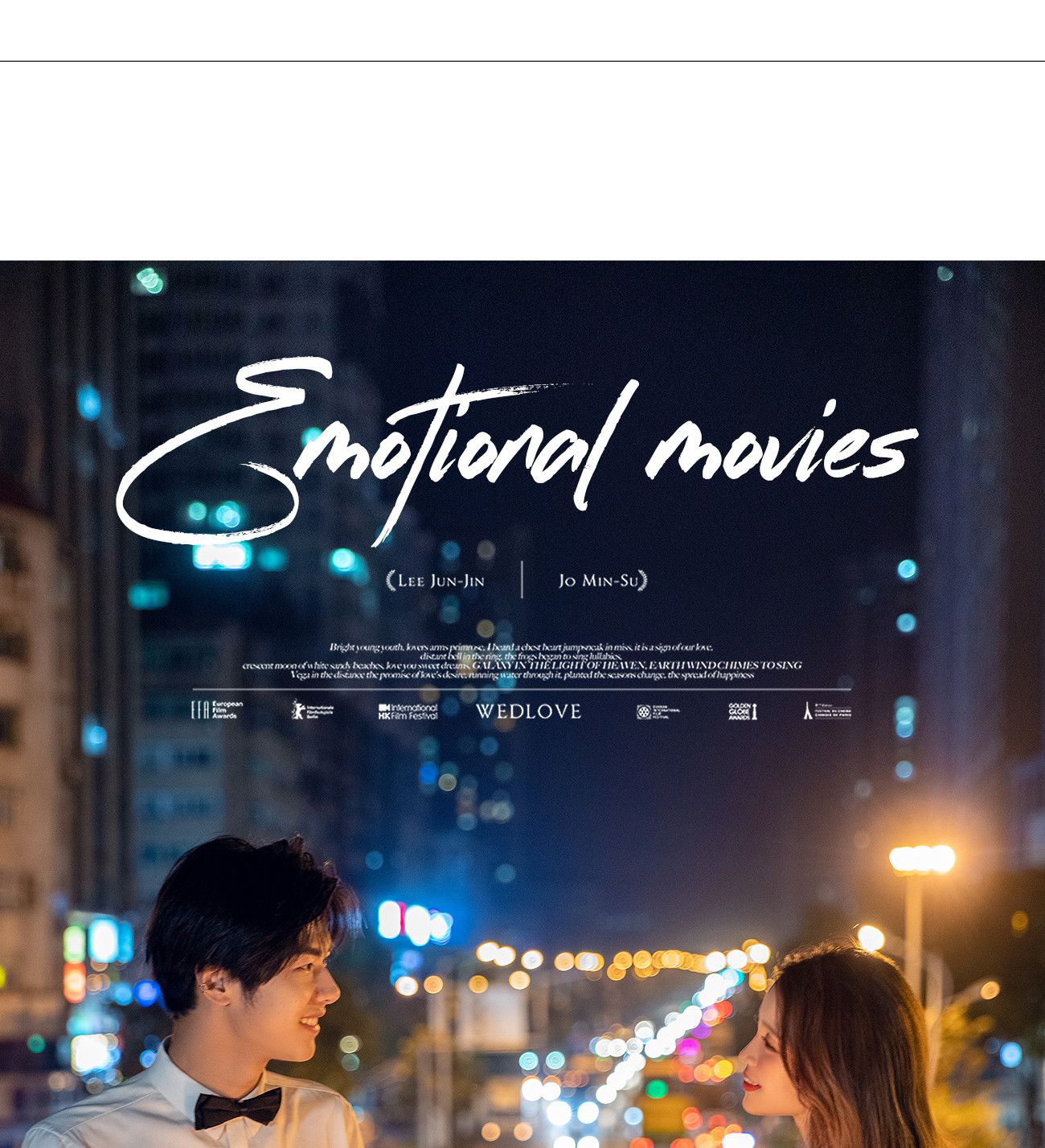 <Love letter>520·告白季|超甜客片Sweet