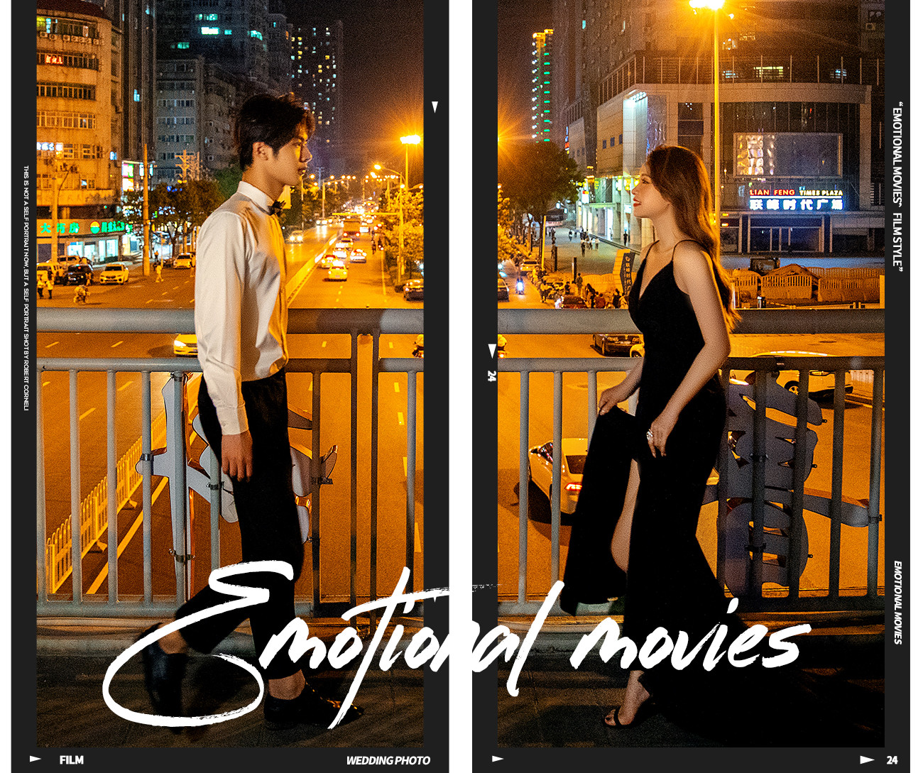 <Love letter>520·告白季|超甜客片Sweet