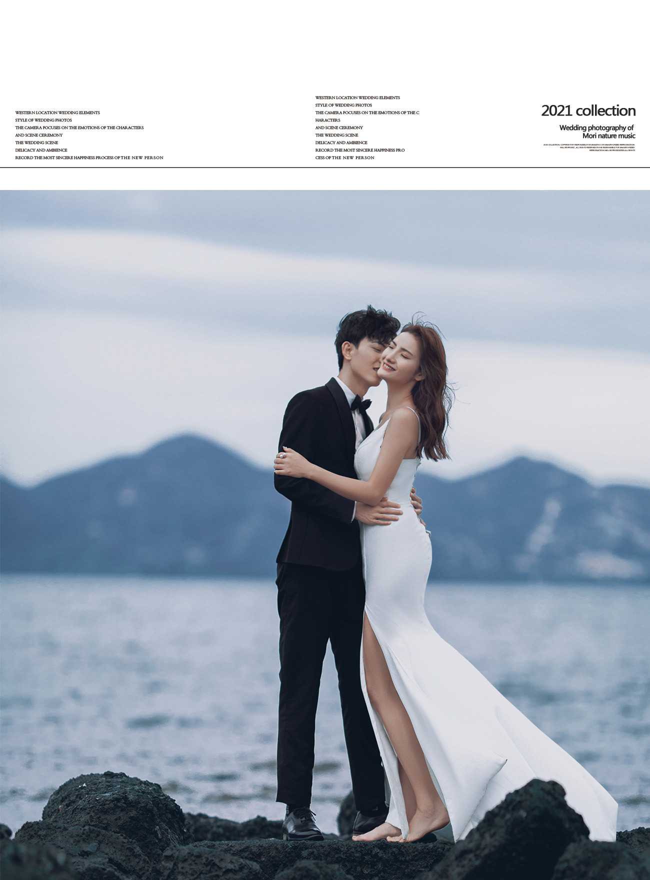 <Love letter>520·告白季|超甜客片Sweet