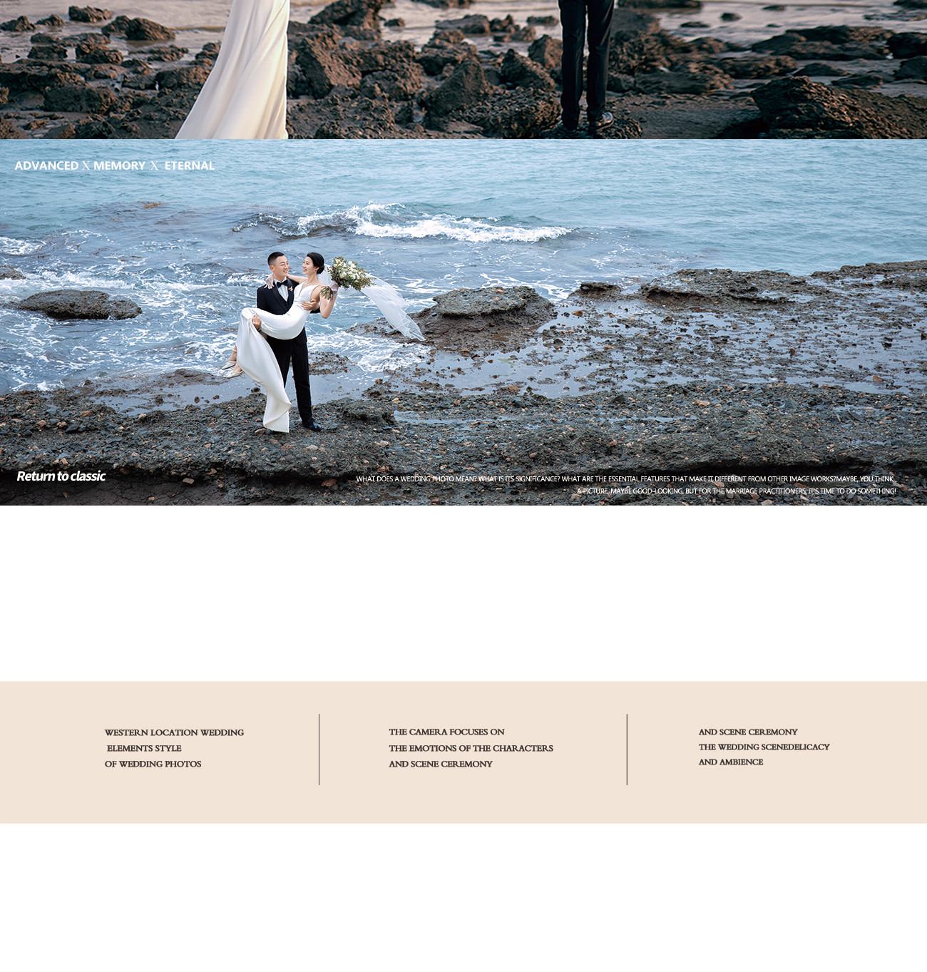 <Love letter>520·告白季|超甜客片Sweet