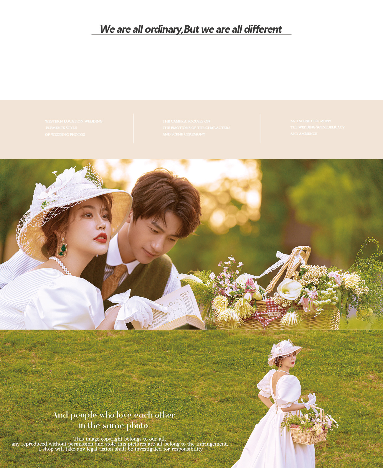 <Love letter>520·告白季|超甜客片Sweet