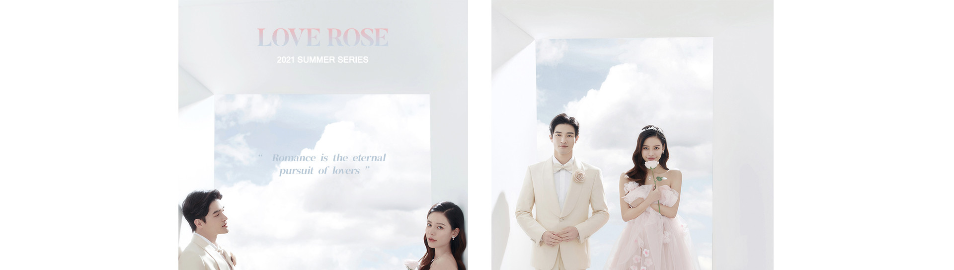 臻·致value|始于心动，拥有即是幸运