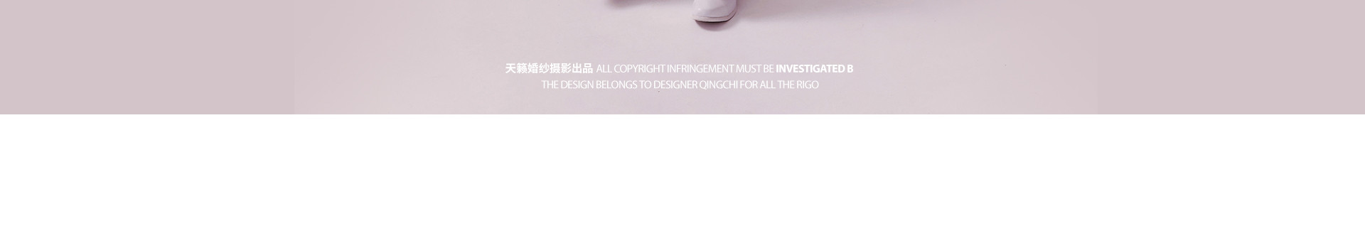 臻·致value|始于心动，拥有即是幸运