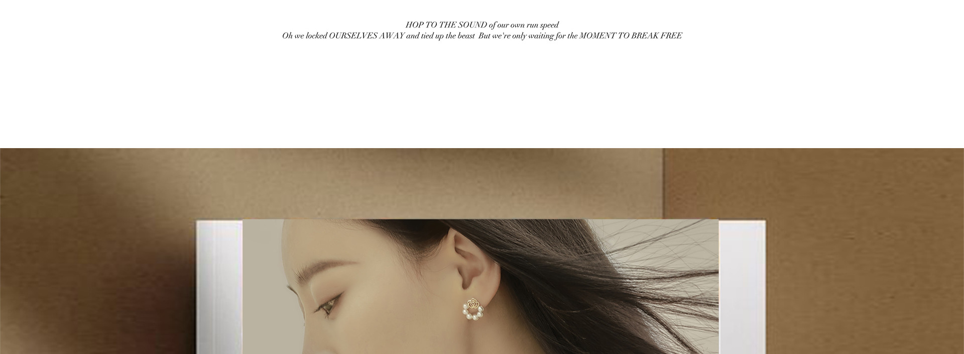 臻·致value|始于心动，拥有即是幸运