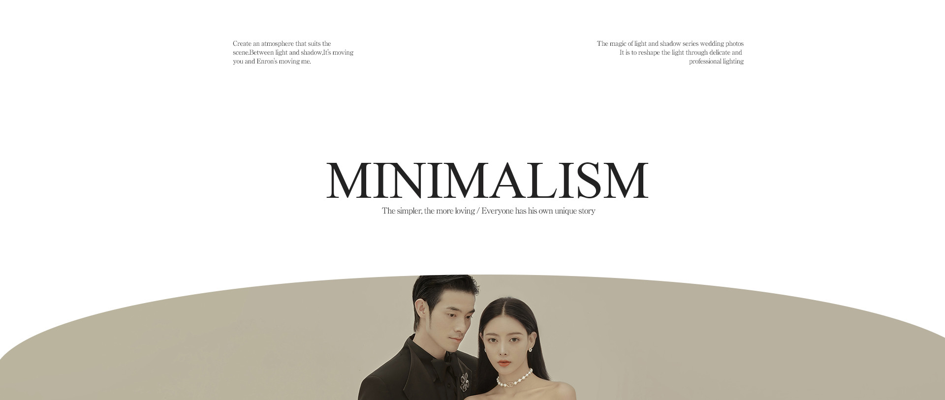 臻·致value|始于心动，拥有即是幸运