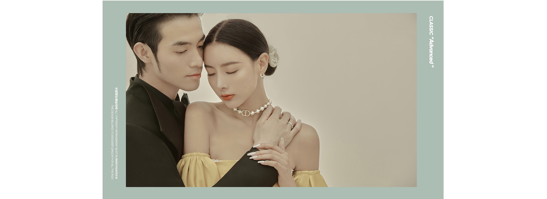 臻·致value|始于心动，拥有即是幸运