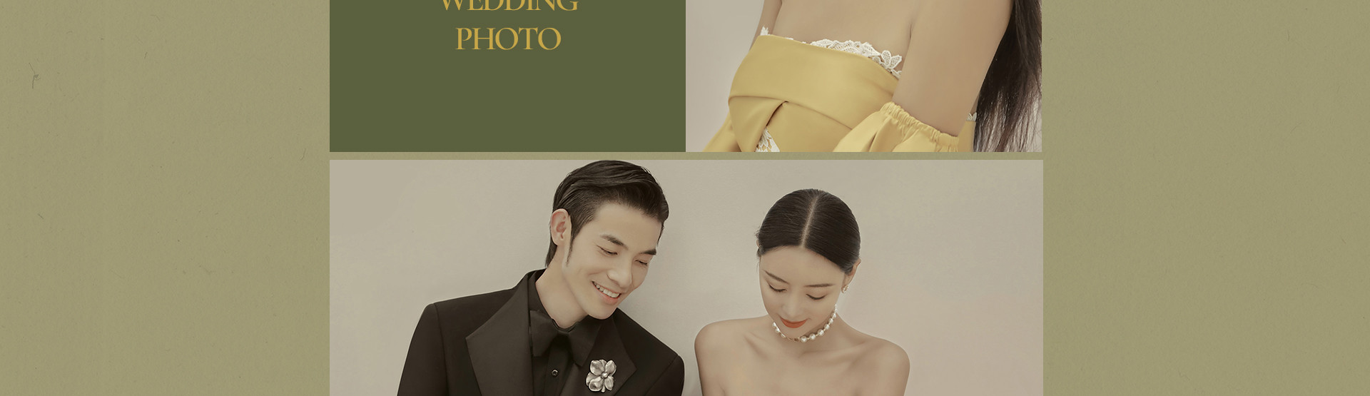 臻·致value|始于心动，拥有即是幸运