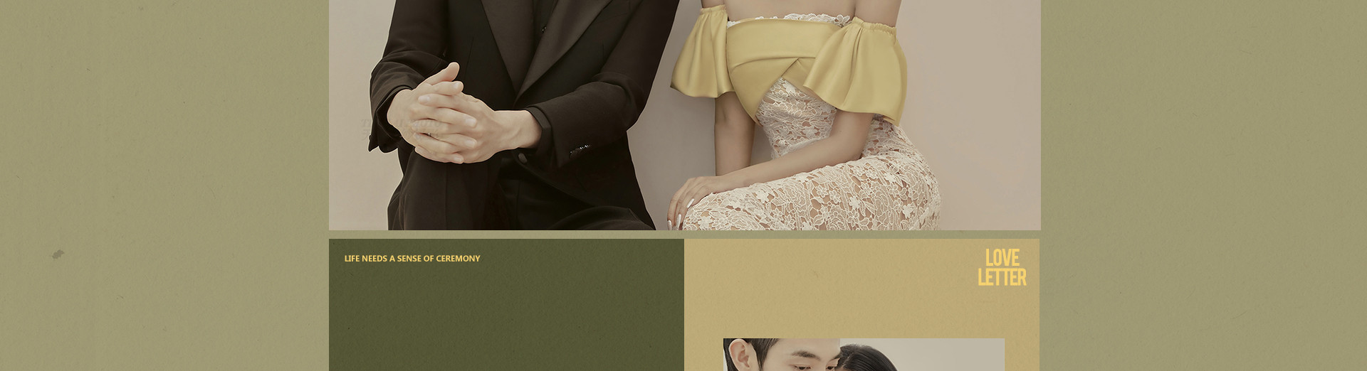 臻·致value|始于心动，拥有即是幸运