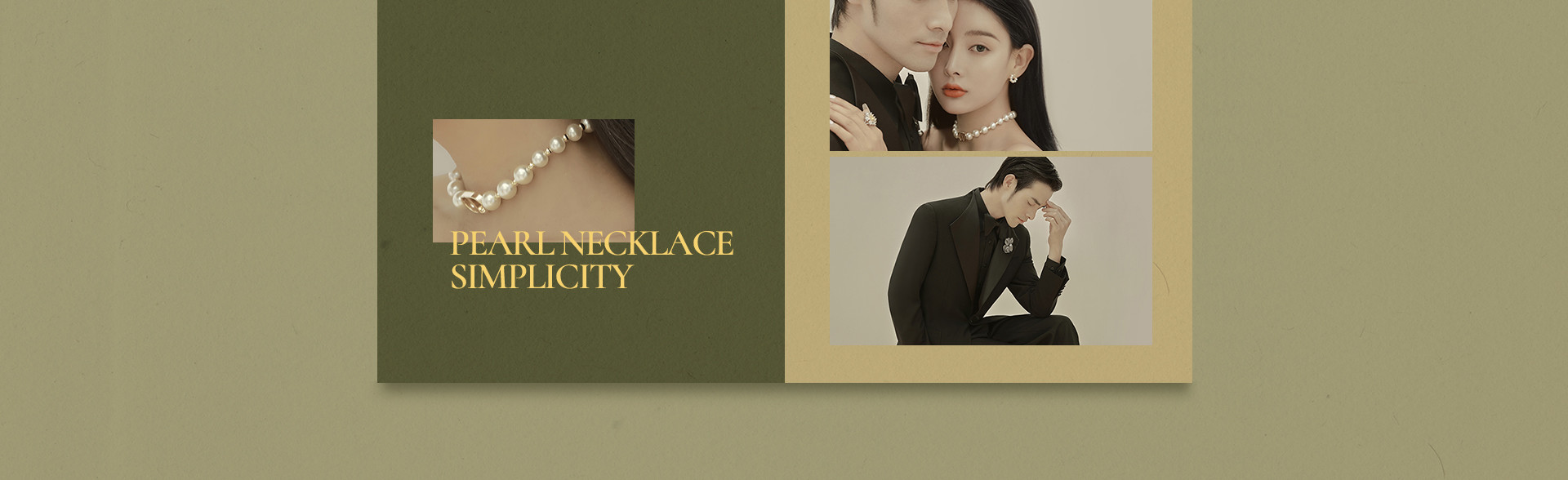 臻·致value|始于心动，拥有即是幸运