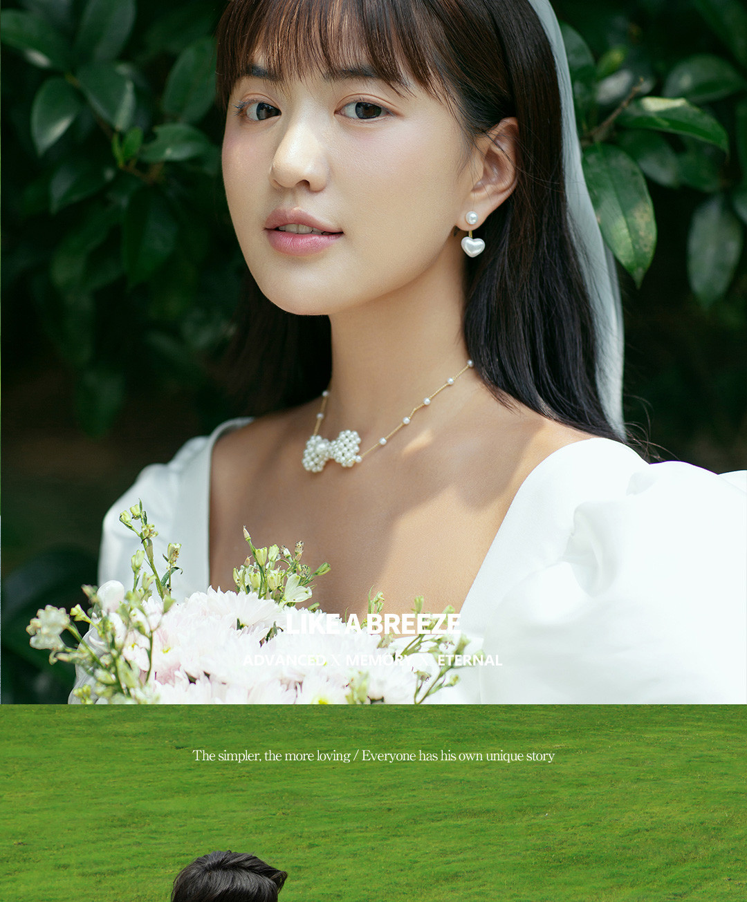 浪漫进行时|独家原创Forests.2021婚照风格