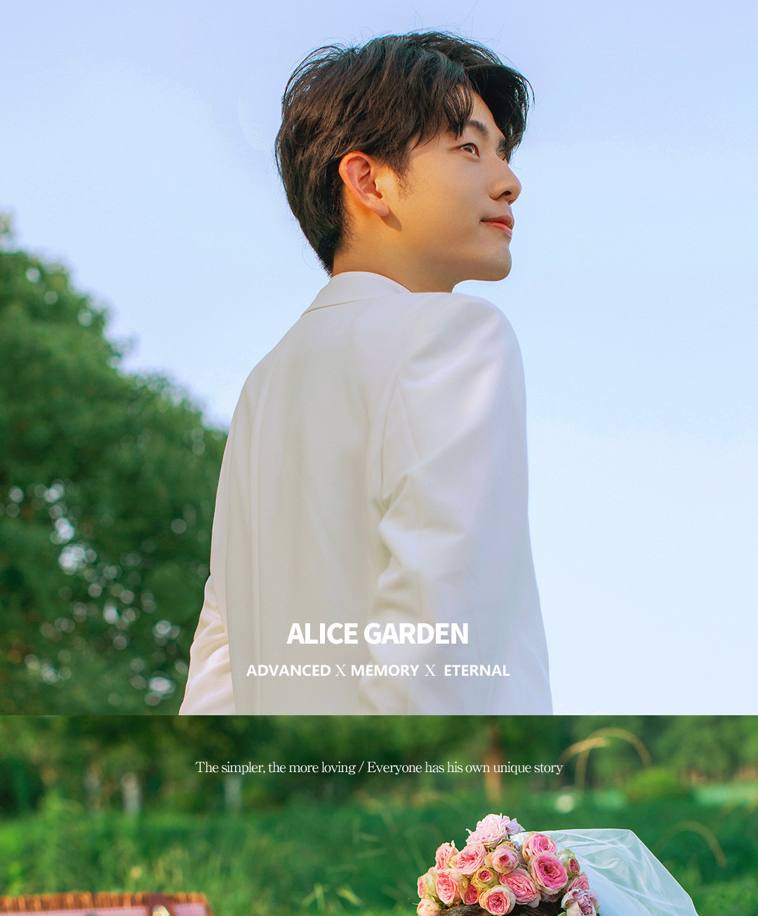 浪漫进行时|独家原创Forests.2021婚照风格