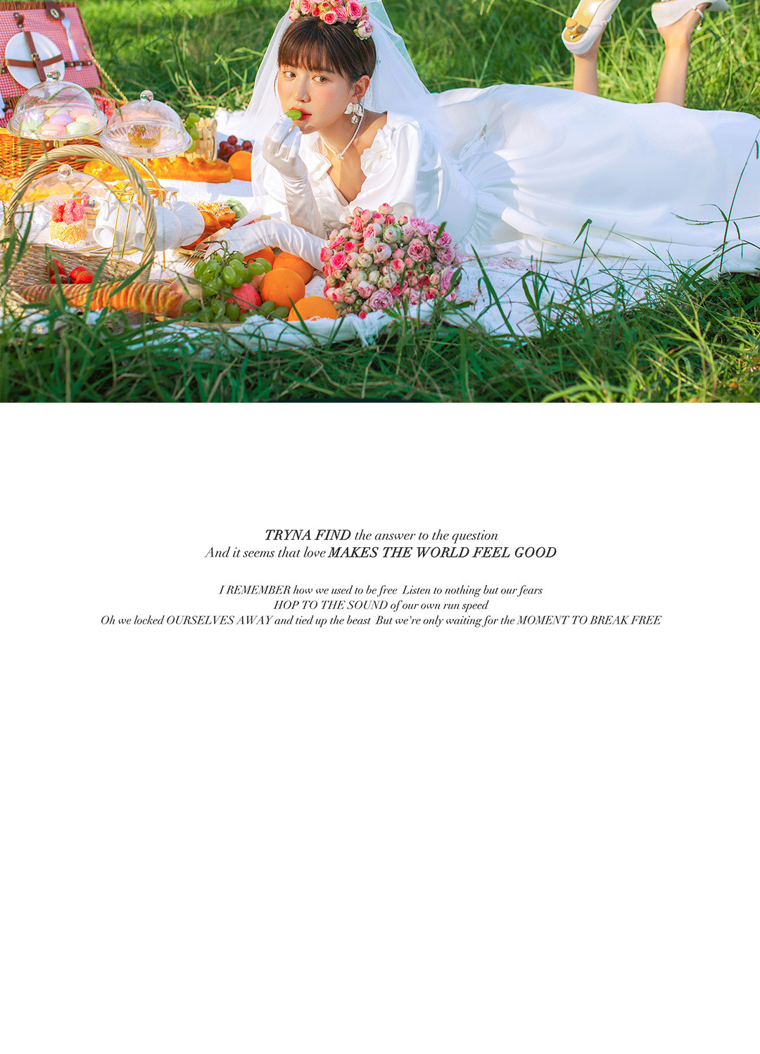 浪漫进行时|独家原创Forests.2021婚照风格