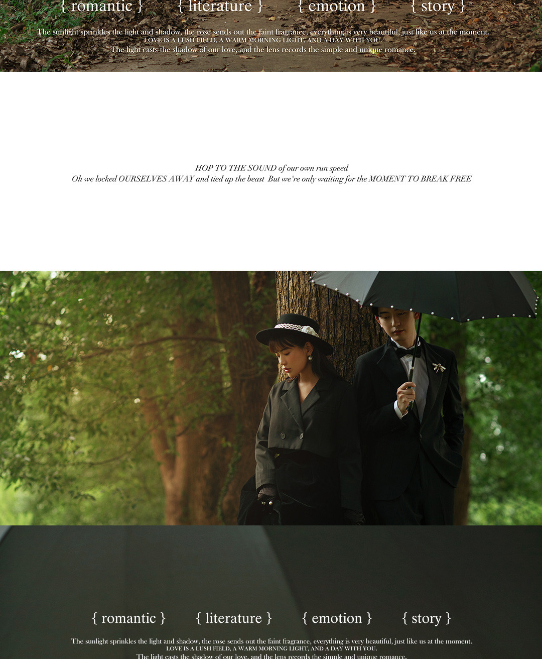 浪漫进行时|独家原创Forests.2021婚照风格