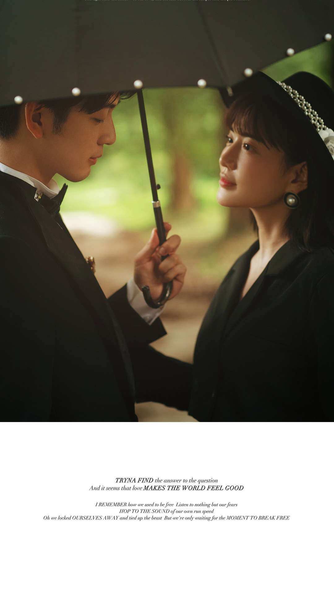 浪漫进行时|独家原创Forests.2021婚照风格