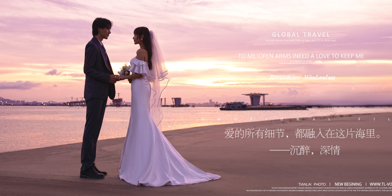 秋季 「心」SHOW/抓住夏天的尾巴|让我们再热爱一次吧