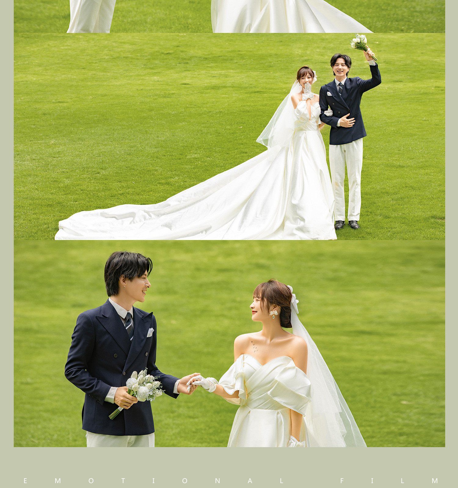 秋季 「心」SHOW/抓住夏天的尾巴|让我们再热爱一次吧