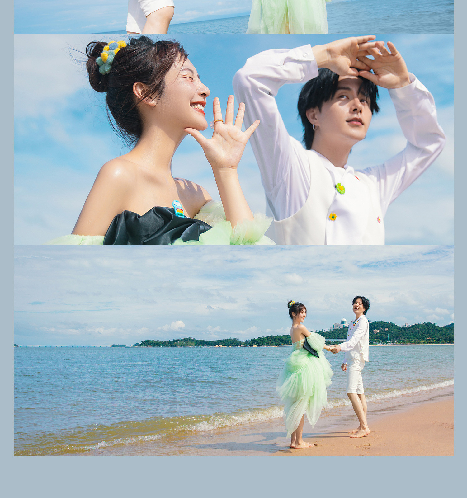 秋季 「心」SHOW/抓住夏天的尾巴|让我们再热爱一次吧