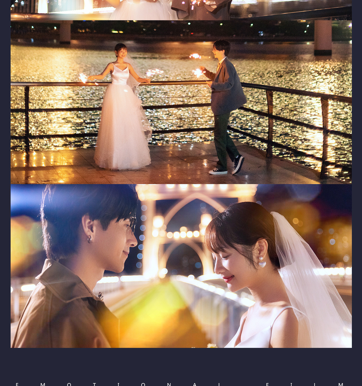 秋季 「心」SHOW/抓住夏天的尾巴|让我们再热爱一次吧