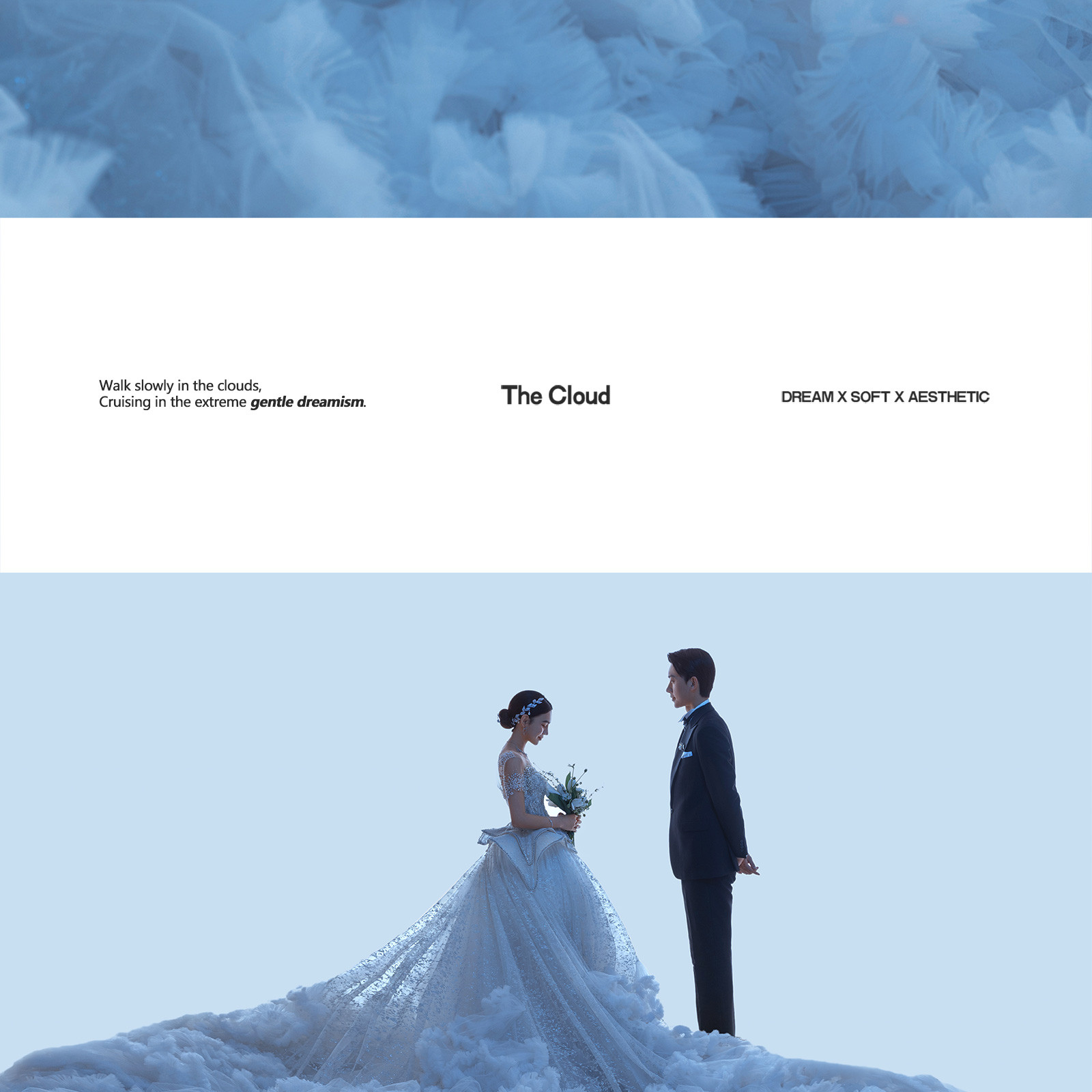 《拾梦系列》情绪流动于浪漫之间，挚爱惊喜于梦幻之镜