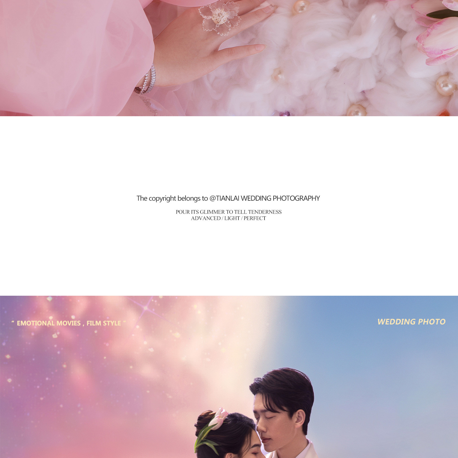 《拾梦系列》情绪流动于浪漫之间，挚爱惊喜于梦幻之镜