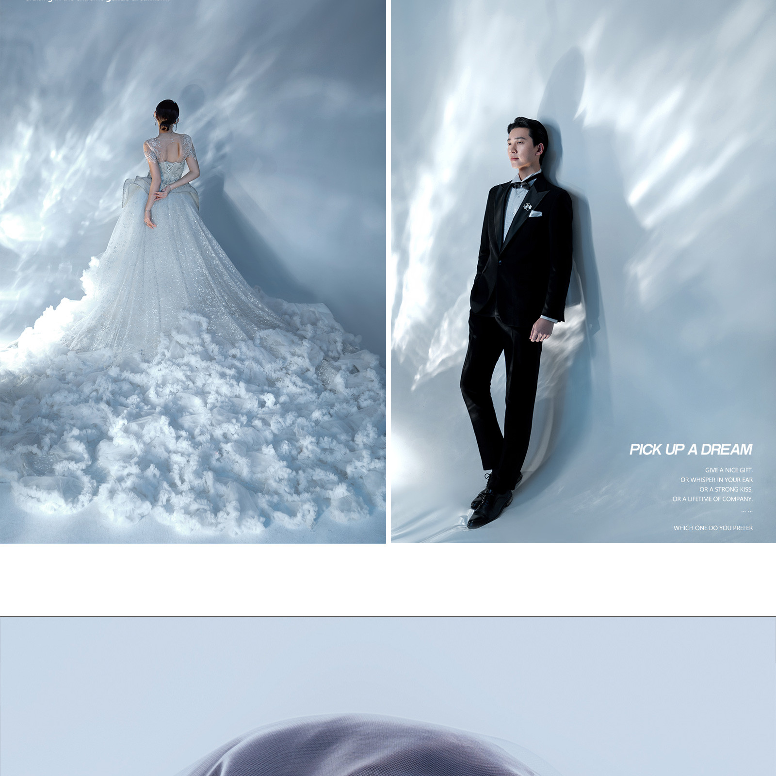 《拾梦系列》情绪流动于浪漫之间，挚爱惊喜于梦幻之镜