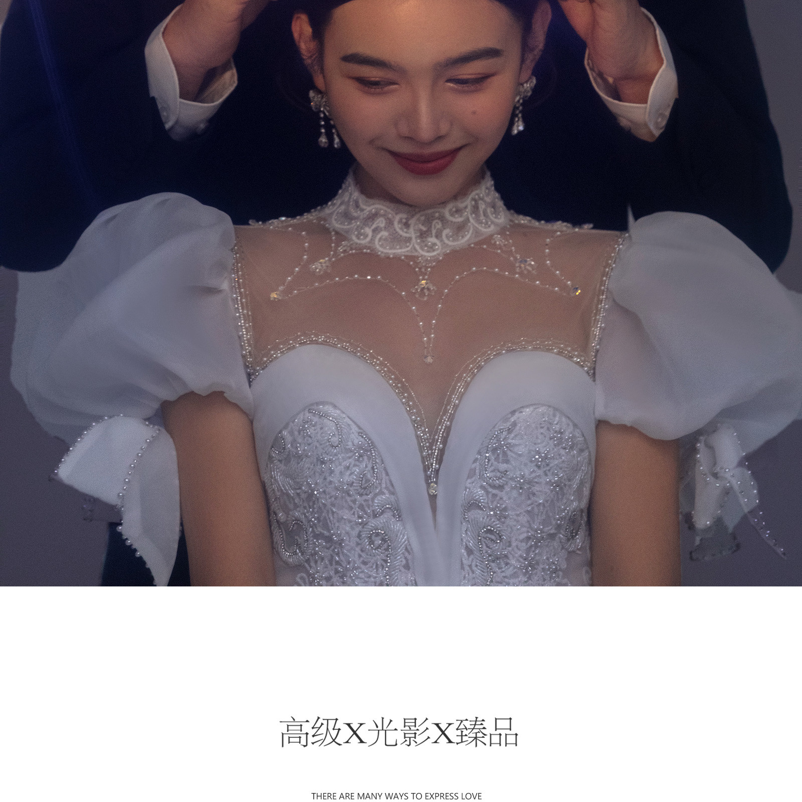 《拾梦系列》情绪流动于浪漫之间，挚爱惊喜于梦幻之镜