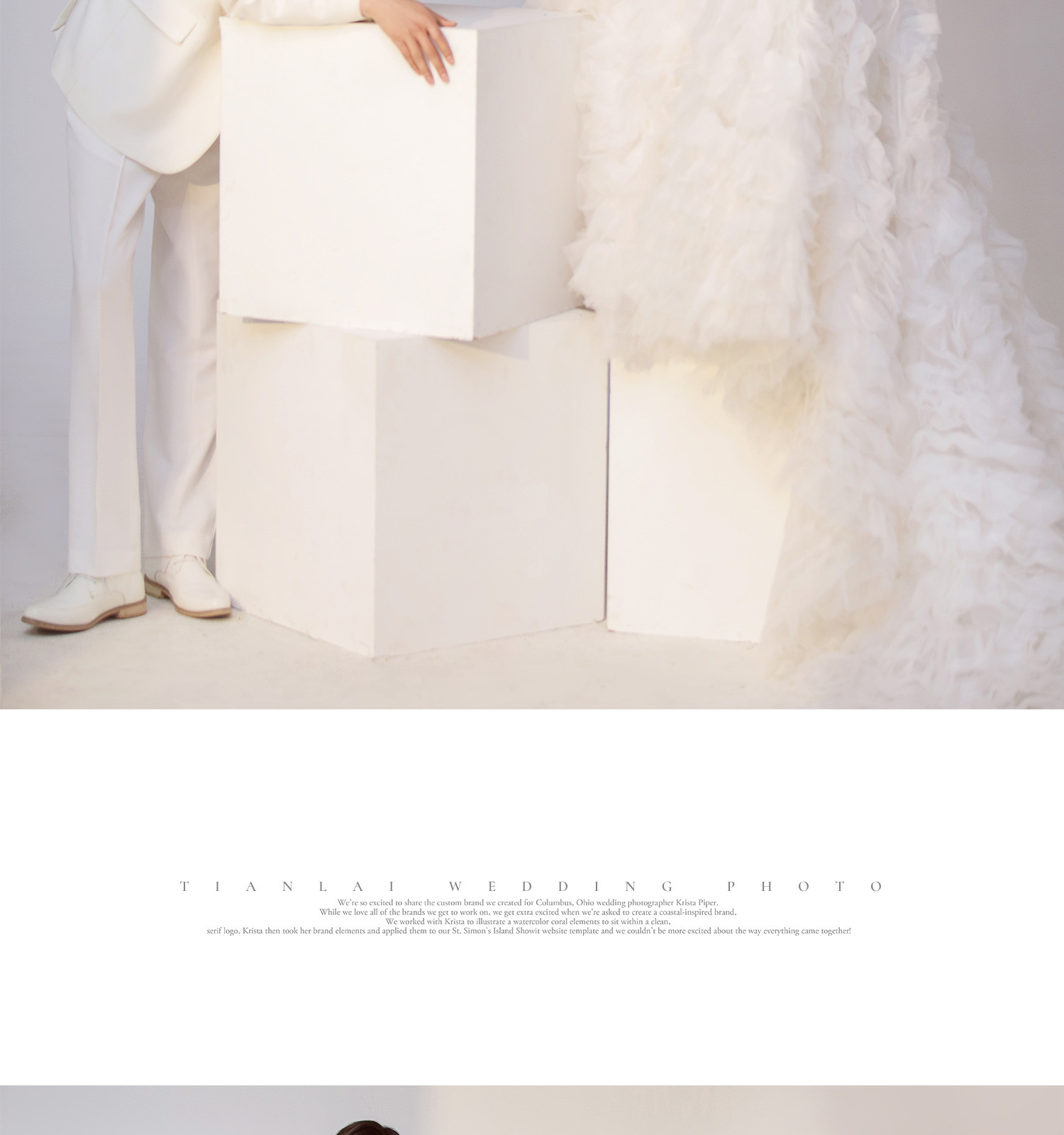 百大主题《第一季》光影深情  TOP 100 THEMES