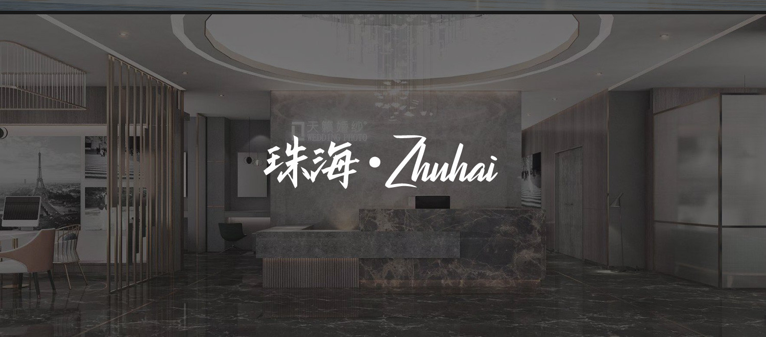 百大主题《第一季》光影深情  TOP 100 THEMES