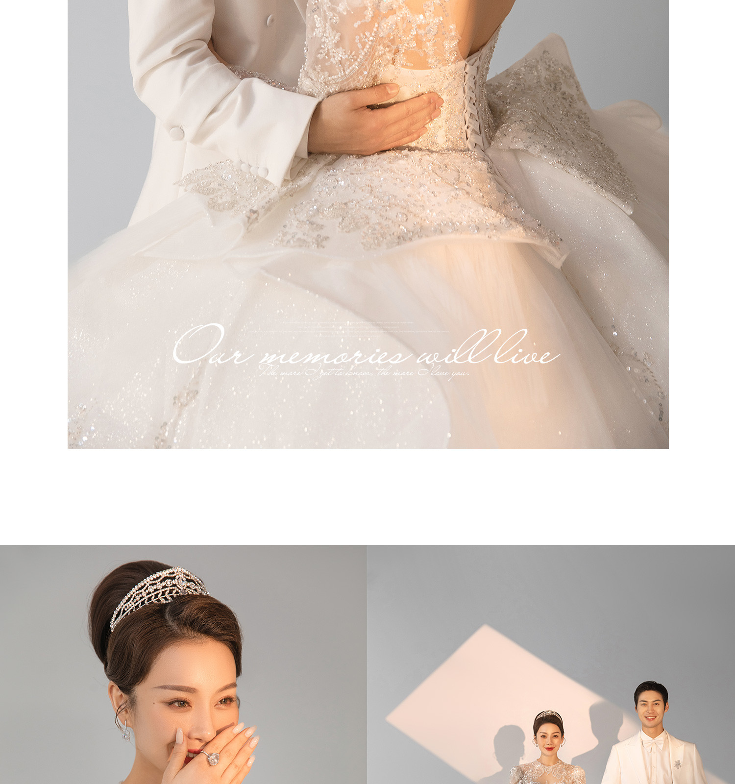 百大主题《第一季》光影深情  TOP 100 THEMES