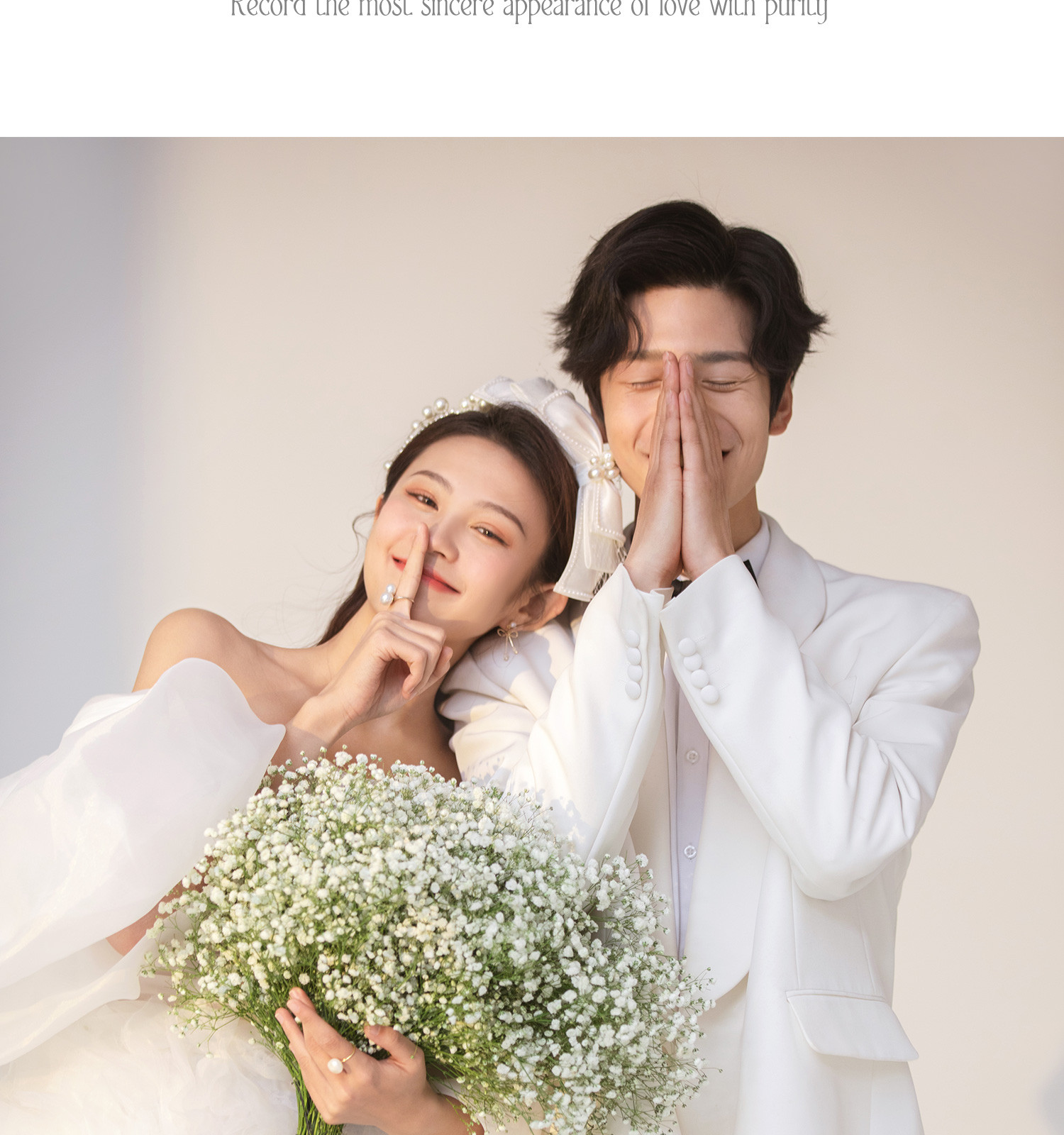 百大主题《第一季》光影深情  TOP 100 THEMES