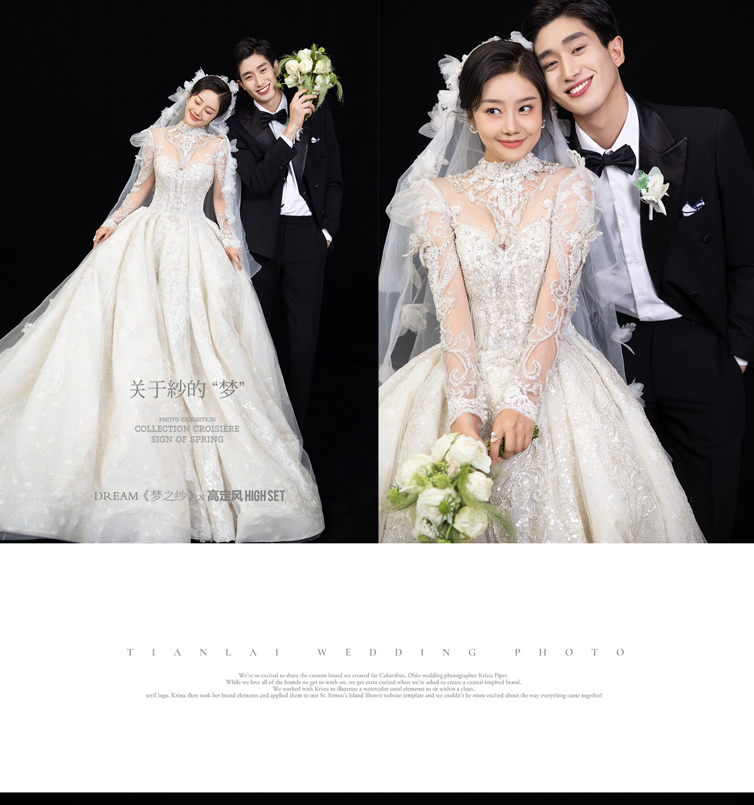 百大主题《第一季》光影深情  TOP 100 THEMES