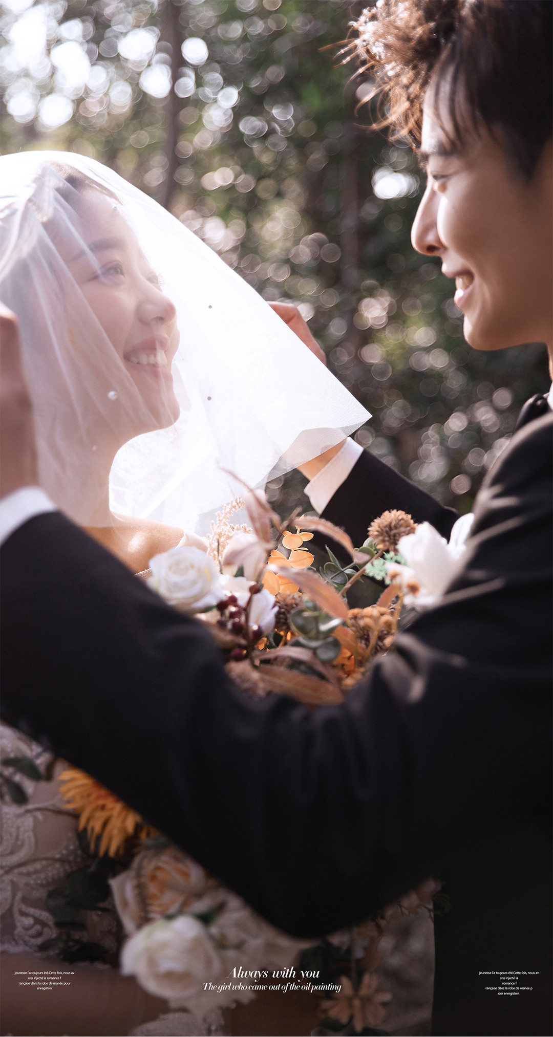 百大主题《第二季》时间的馈赠  TOP 100 THEMES