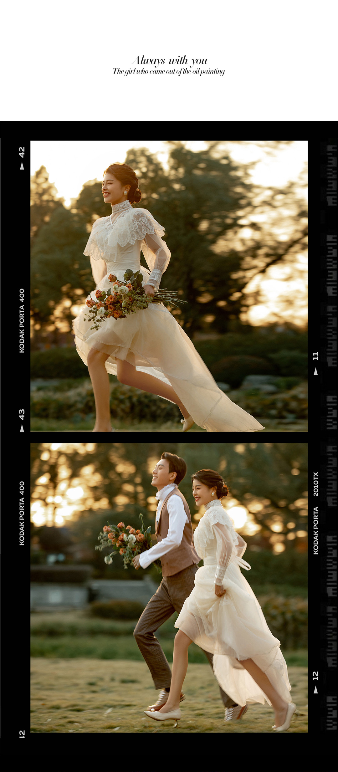 百大主题《第二季》时间的馈赠  TOP 100 THEMES