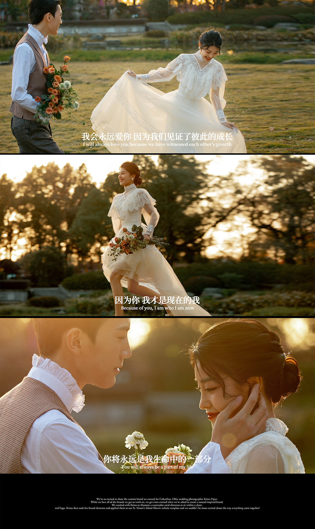 百大主题《第二季》时间的馈赠  TOP 100 THEMES