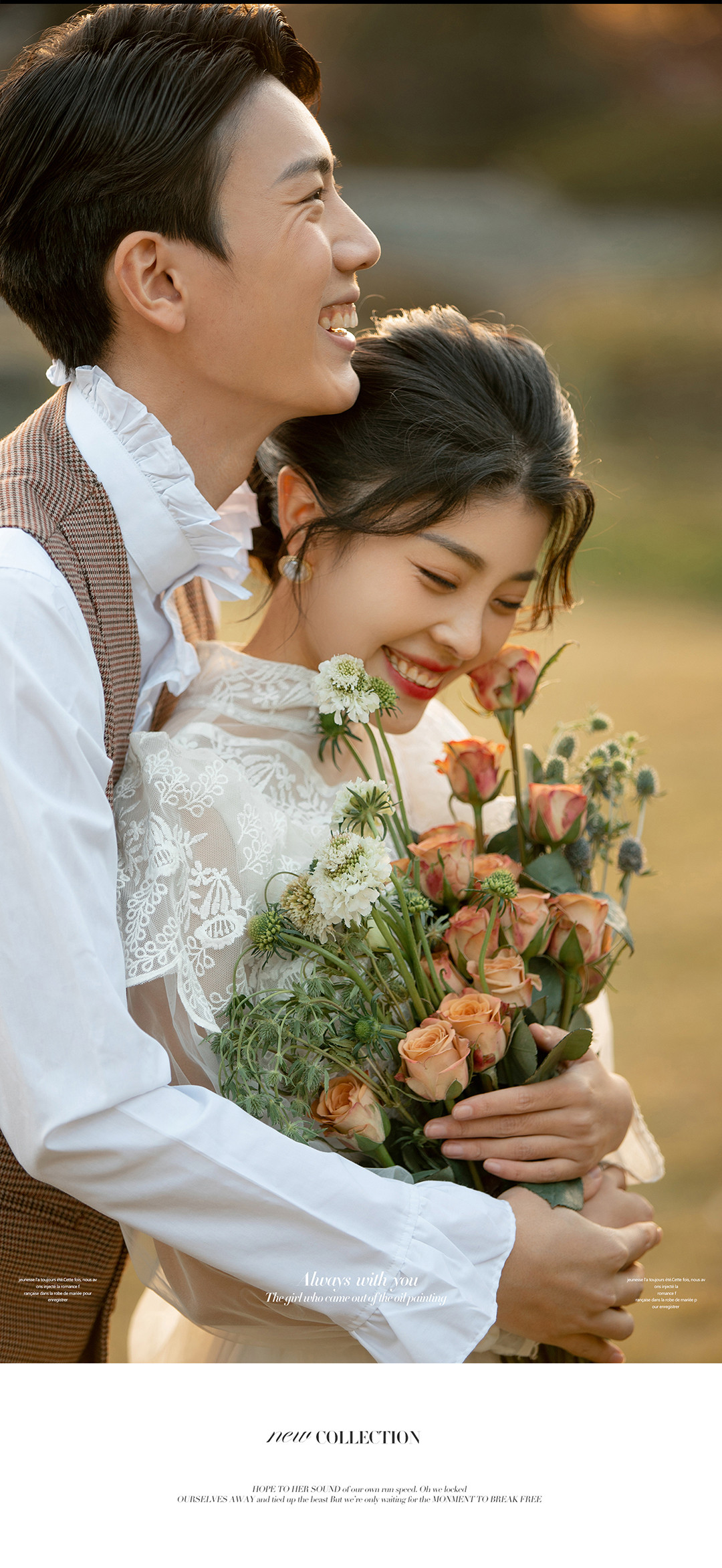 百大主题《第二季》时间的馈赠  TOP 100 THEMES