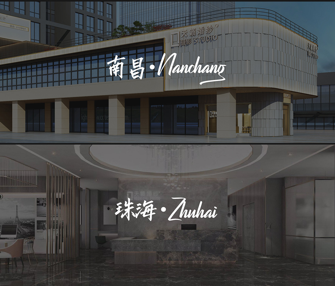 百大主题《第二季》时间的馈赠  TOP 100 THEMES