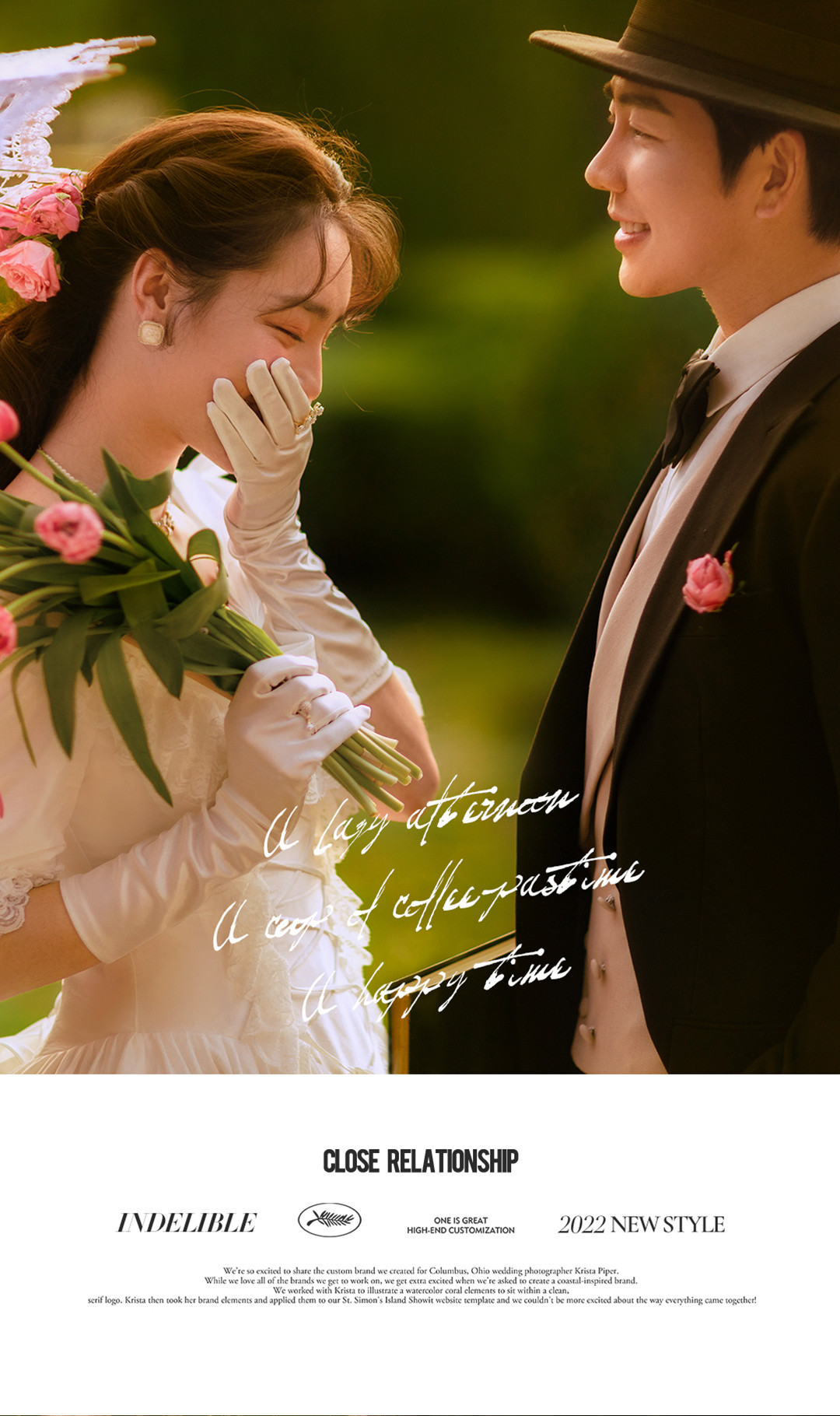 100年不凋谢的《法式·梦境》