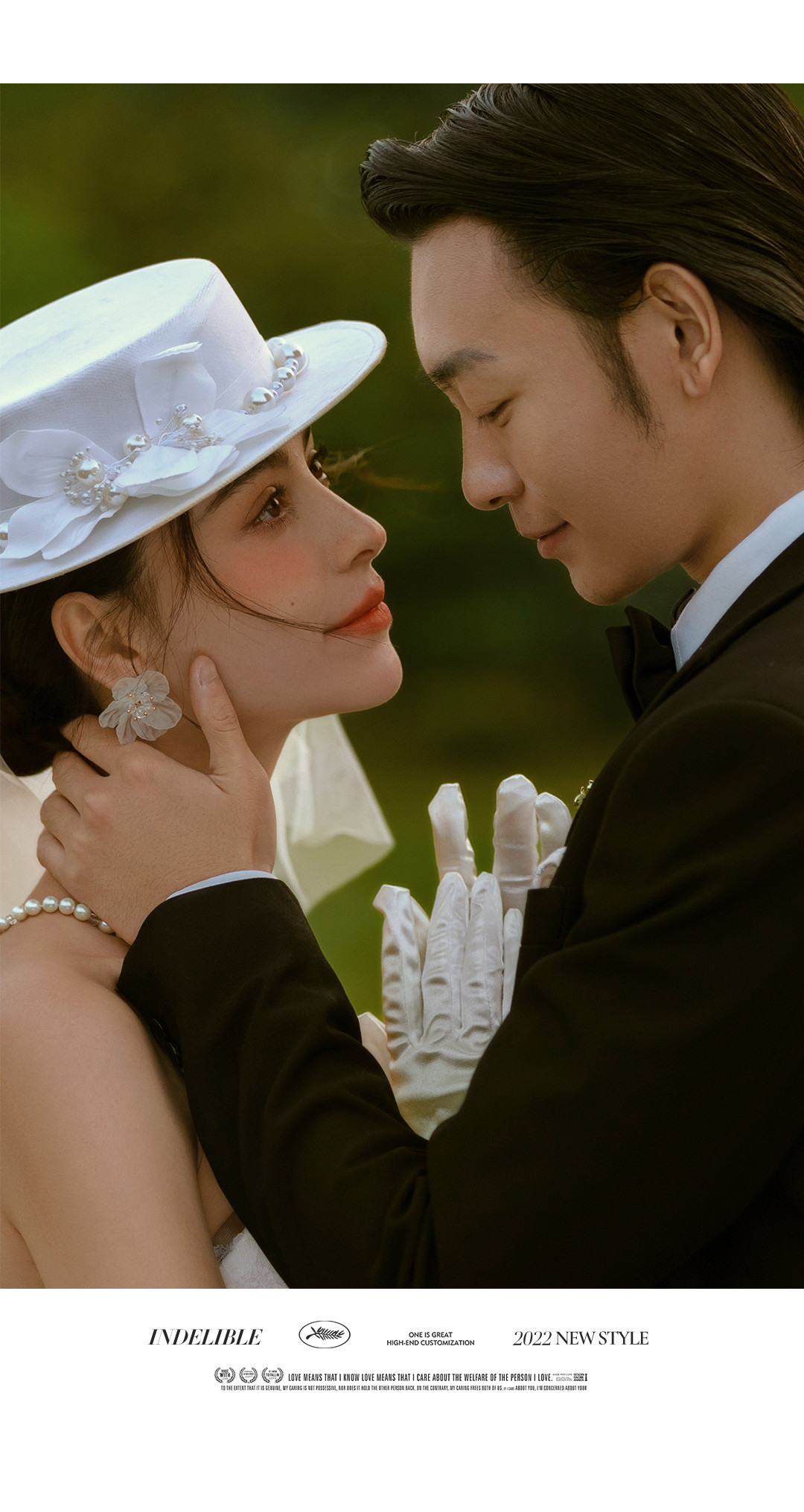 100年不凋谢的《法式·梦境》