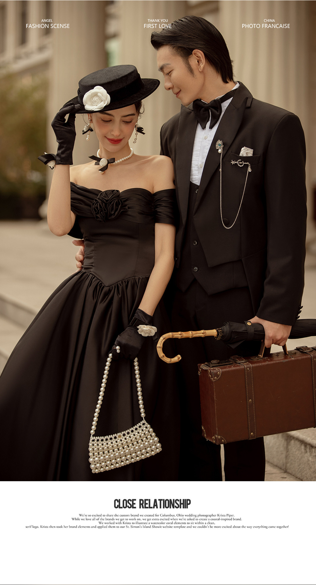 100年不凋谢的《法式·梦境》