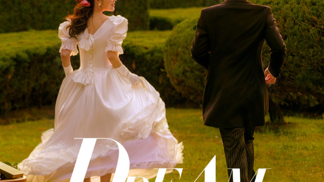 100年不凋谢的《法式·梦境》