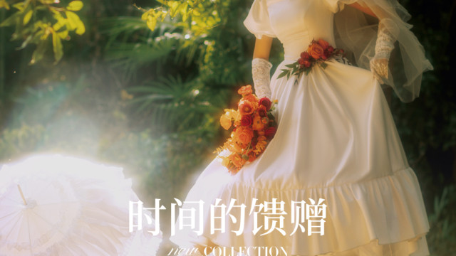 百大主题《第二季》时间的馈赠  TOP 100 THEMES